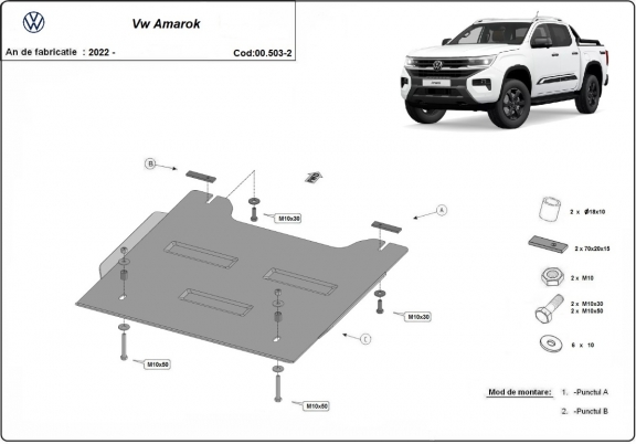 Unterfahrschutz für Verteilergetriebe Volkswagen Amarok 2 