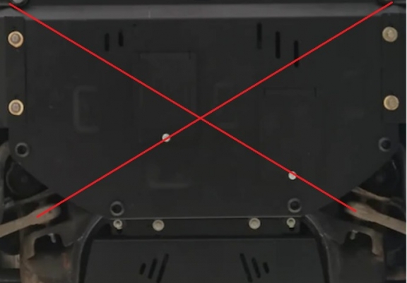 Unterfahrschutz aus Stahl für Automatikgetriebe der Marke Skoda Superb