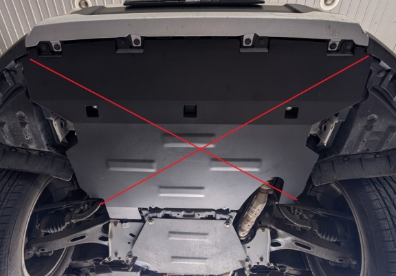 Stahl Getriebe Schutz für Subaru Forester 5